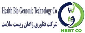 شرکت فن آوری زادان زیست سلامت